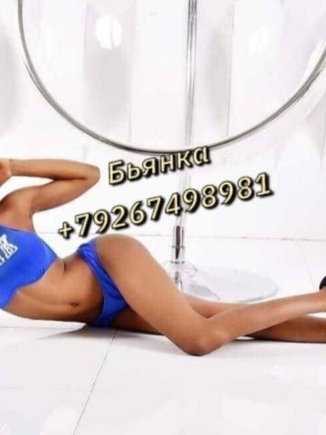 Надежда фото 6