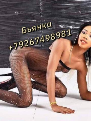 Надежда фото 9