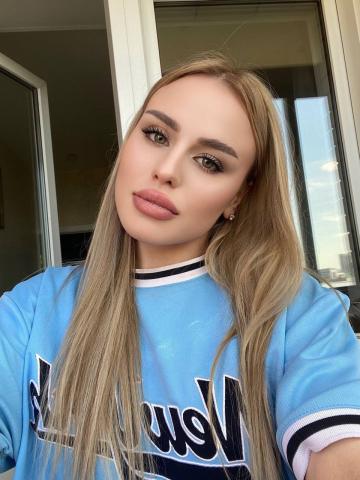 Тамара Зашкаливает Реал фото 5