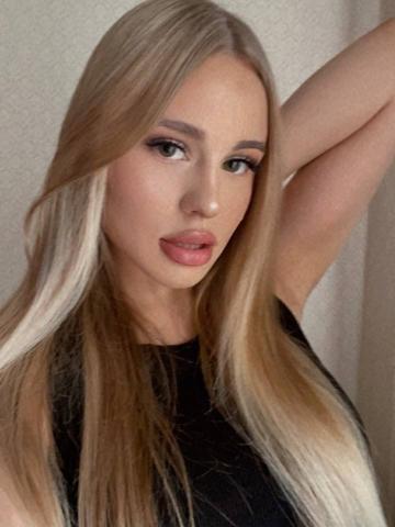 Тамара Зашкаливает Реал фото 6