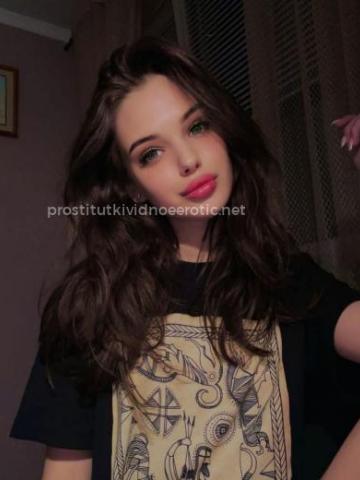 Варвара фото 3